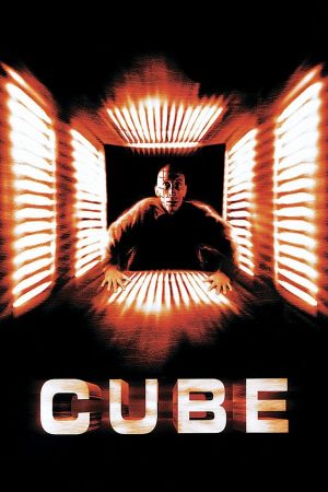 Cube