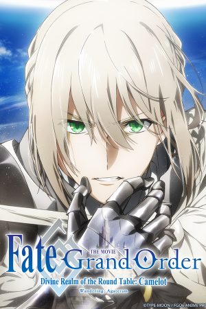 Fate/Grand Order: Thánh địa bàn tròn Camelot: Tiền truyện: Wandering; Agateram